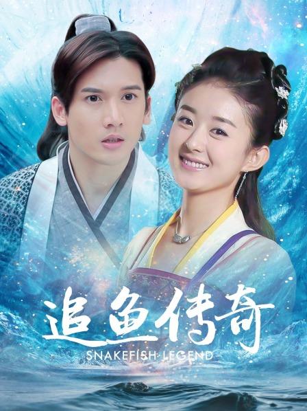 51881-【AI巨星性体验】人工智能Al让女神下海不是梦之大幂幂女神『杨卝幂』初体验3Р轮卝操 无套抽卝插内卝射